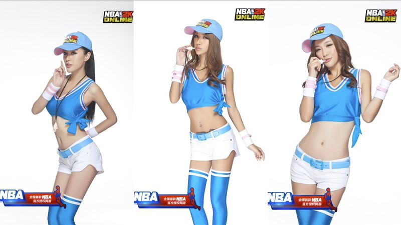 Illustration for article titled When NBA 2K Online Isn't About Basketball, But Girls